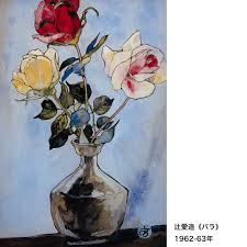 辻作品　中学|初めての演技レッスンが上手くいかなくて悔しくて泣きじゃくった | 辻千恵 「みんなで一つの作品を作ったと実感できたときにやりがいを感じる」  INTERVIEW | ページ 3 | STREAM（ストリーム）