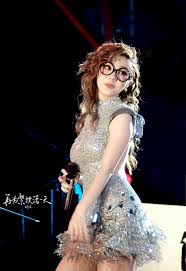 Sexinsex 邓紫棋|G.E.M邓紫棋- 11(Vinnie Bootleg) - MLK电音网