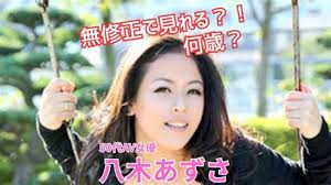 西村里香裸|西村理香 22歲 女神転生 - TOKYO Motion