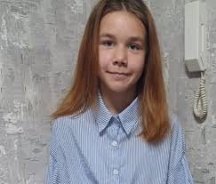 11-летняя нагая девочка|В Кинешме пропала 11-летняя девочка