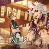 『原神』Ver.2.3アプデは11/24。新星5“荒瀧一斗”や新星4“ゴロー”が ...