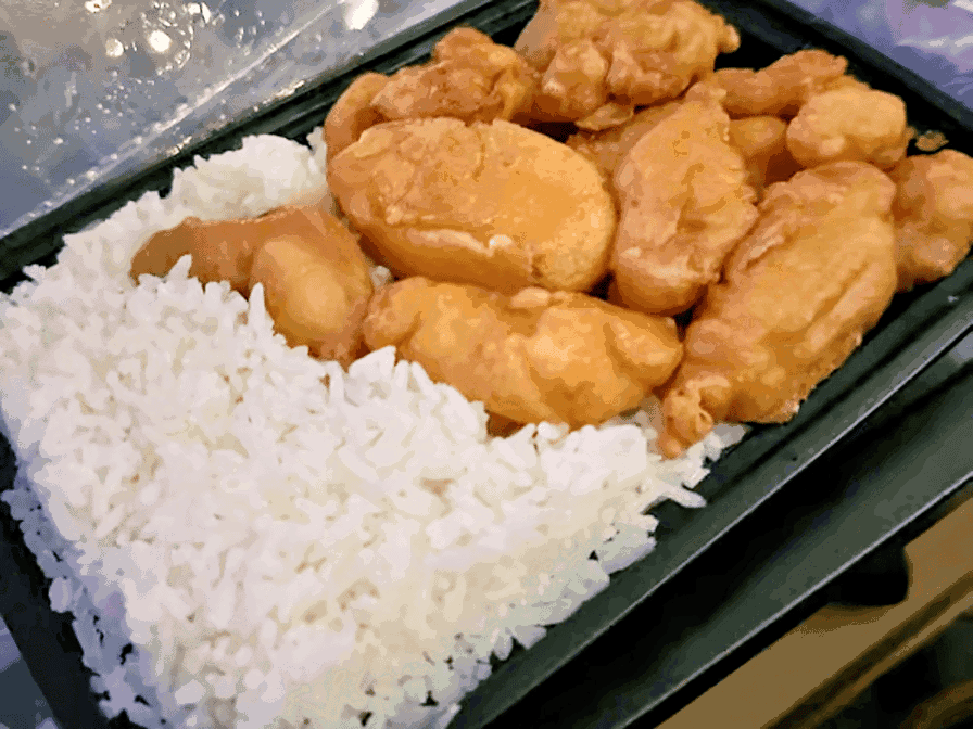 88 China Premium Chinese & Asian Cuisine by null