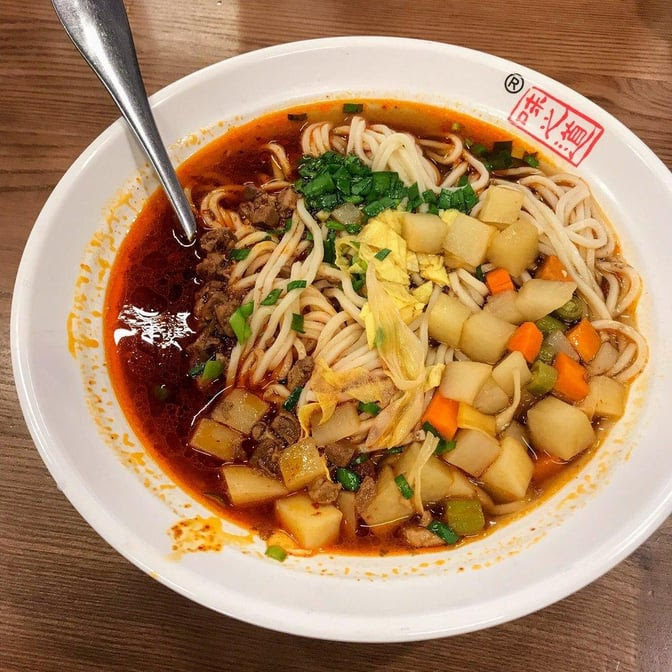Xi'an Noodles by null