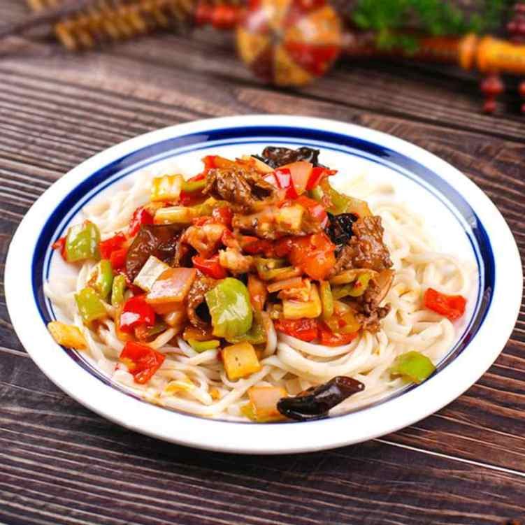 Silk Road Uyghur Cuisine by null