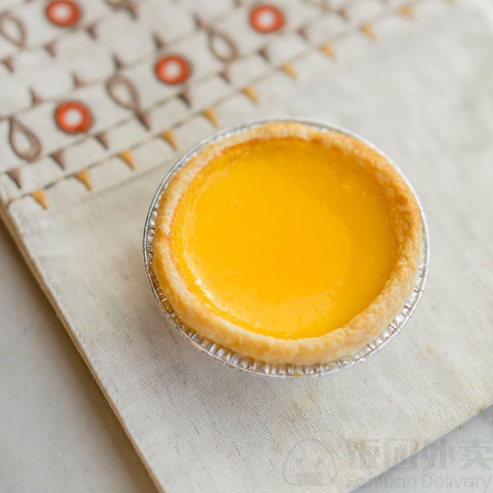 Chiu Quon Bakery by null