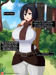 National day of mourning for president jimmy carter jpg x Mikasa ackerman