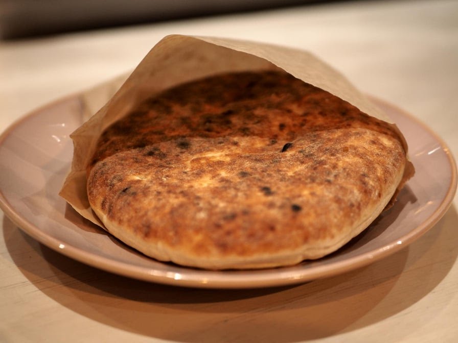 Third Time Ice Cream by null