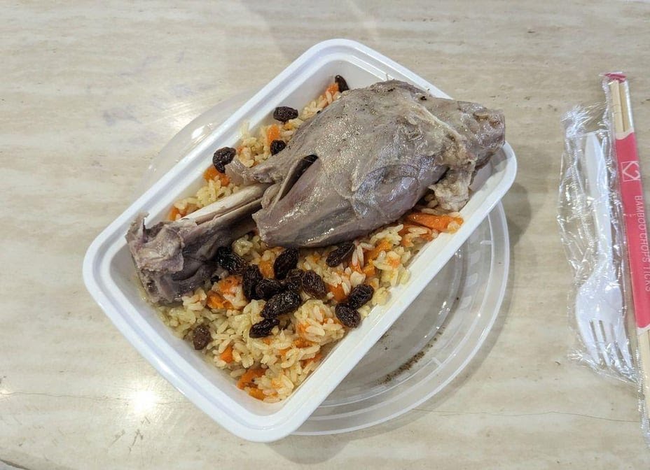 New world Uyghur Cuisine by null