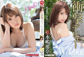 Japanese idol porn japanese softcore idol videos spankbang jpg x Jap idol