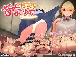 hentai games jpg x 3d hentai games