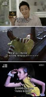 연예인자막합사|이슈/유머 - 구글에 자막합사를 치면 나오는 것들 (충격주의)