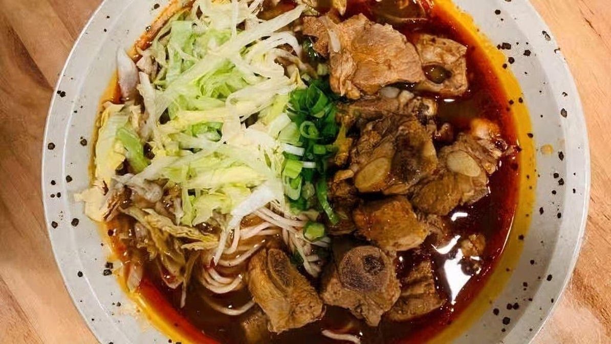 MIAN West Adams by null