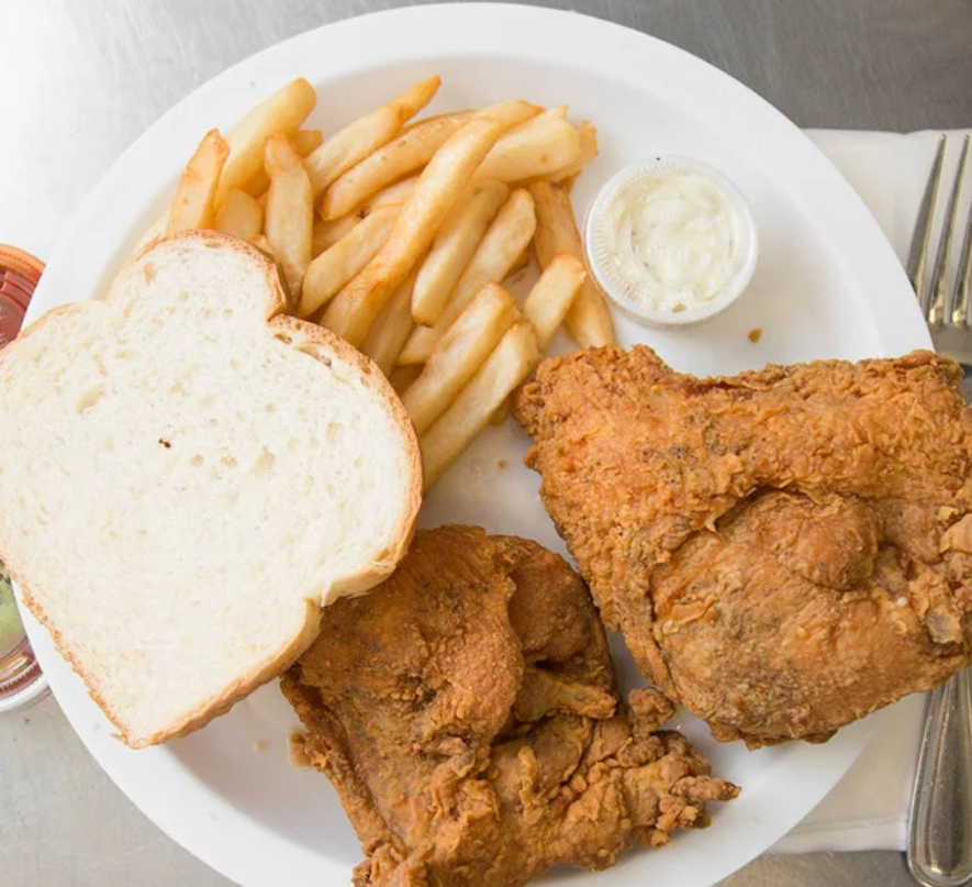 Harold's Chicken #55 Express by null