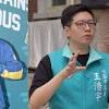 鮪魚是深海小型魚？王浩宇踢爆館長代言謬誤網：生物老師會哭