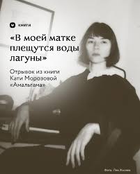 маша бабко в сперме @@@|  золовки - Записки Злючки