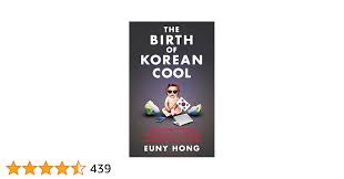 korea hong soo ah porn fake|IU (singer) - Wikipedia