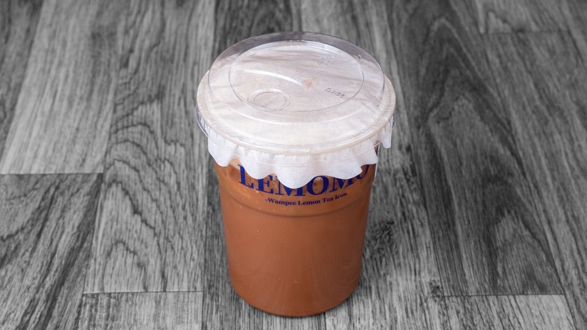 Lemomo Tea by null