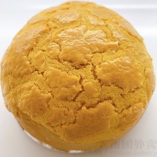 International Bakery Inc by null