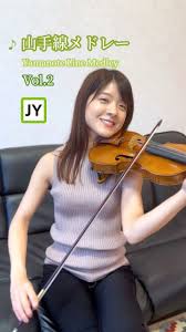 廣津留すみれ|県立高校から独学でハーバード大学に進学、廣津留すみれさんの高校時代「ＴＯＤＯリストを着実に」 : 読売新聞