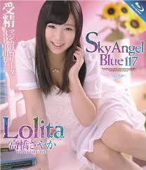 Watch porn pictures from video sayaka takahashi asian in strings licks tools and is well fucked jpg x Sayaka takahashi pov
