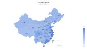 杏之图吧明星合成图 唐嫣|世界元宇宙大会开幕，推动元宇宙产业高质量发展