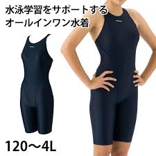 JS 水着 赤外線|スクール水着 女子の人気商品・通販・価格比較 - 価格.com