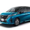 新型「セレナ」を発表