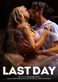 Last rose the nakedsword originals gay porn movies gay empire jpg x Last of