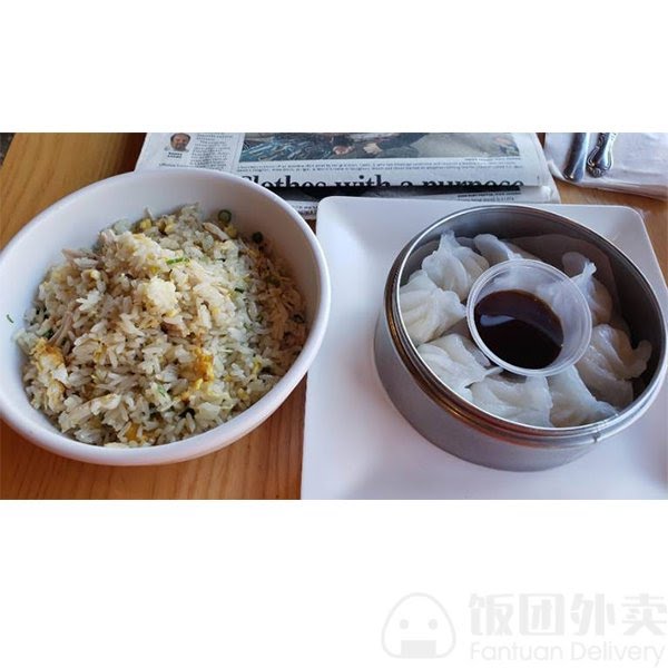 Dumpling Haus by null