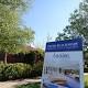 Capital home prices rise 0.3% in Aug 