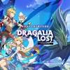 任天堂とCygamesのスマホゲーム『ドラガリアロスト』サービス ...
