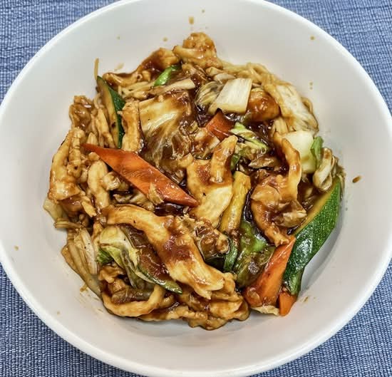 George Yang’s Chinese Cuisine by null