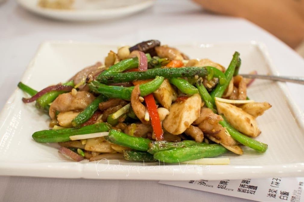 Jade Cathay Chinese Restaurant by null