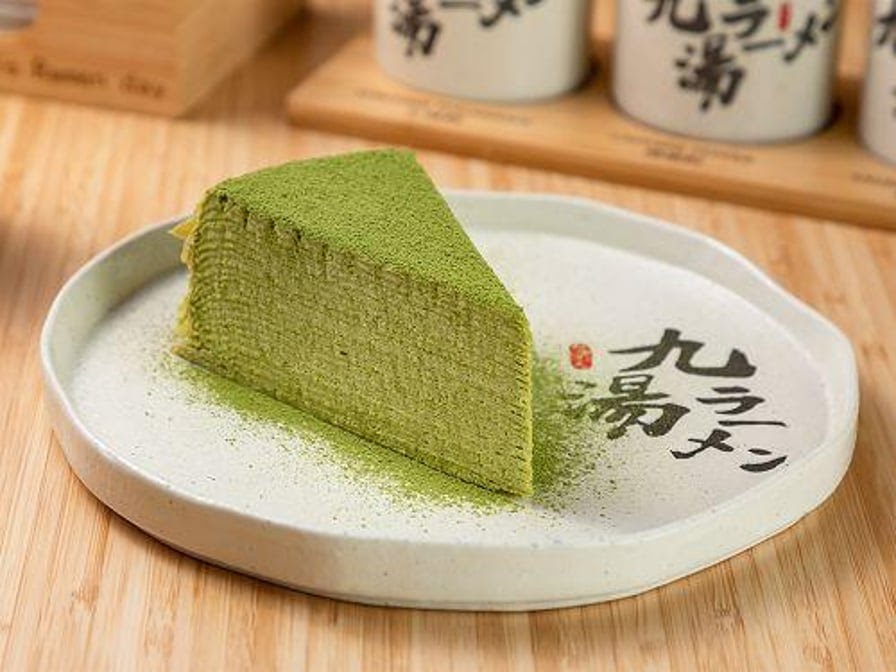 KYURAMEN - Bayside by null