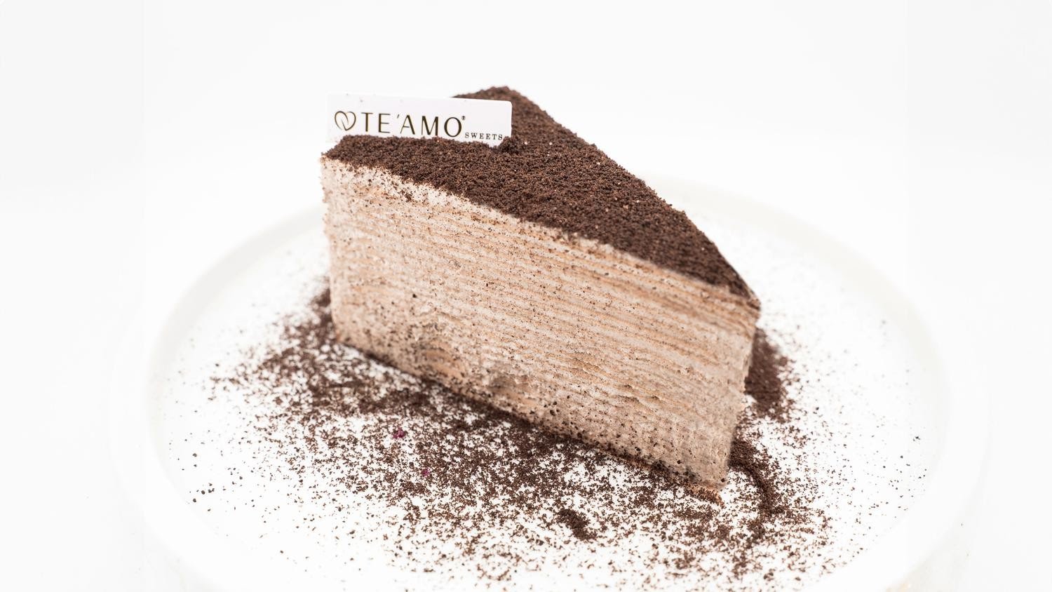 TE'AMO Boba & Desserts - Navy Pier by null