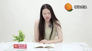 Orgasm while reading zoey jpg x Reading orgasm