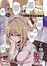 Watch student get a hardcore fuck cum anime pussy porn spankbang jpg x Anime fucking