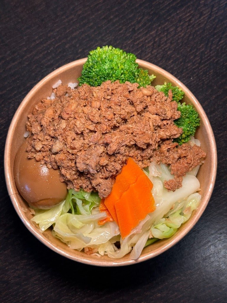 The Bento Box by null