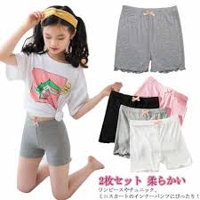 こども　パンチラ|パンチラこども整備士