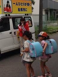 女子小学生厕所|学校の様子 - 宝達志水町立相見小学校HP