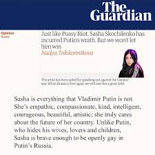 russian 21 pussy|Russian teen Kristina P shows pussy at snowy field — Russian Sexy Girls