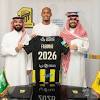 نادي الاتحاد