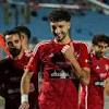 ترتيب الدوري المصري