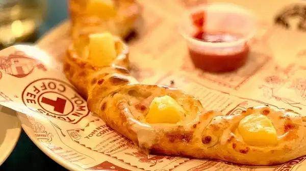 Tom N Toms Coffee Galleria by null