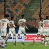 مباراة الزمالك