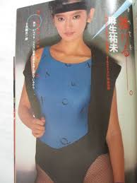 諏訪野しおりオッパイ|投稿写真 アイドルフリーク ザ・シュガー 熱烈投稿 告白ジュニア ピンクハウス ボム ダンク 岡田有希子 新田まゆみ(諏訪野しおり) テンテン｜雑誌