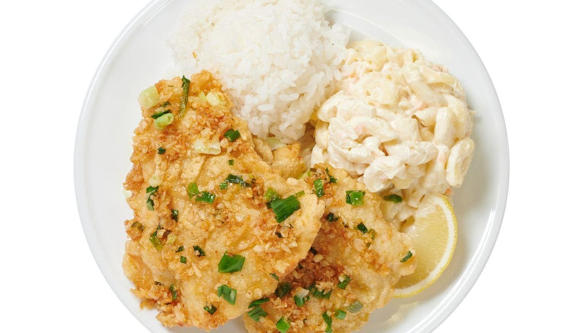 L&L Hawaiian Barbecue by null