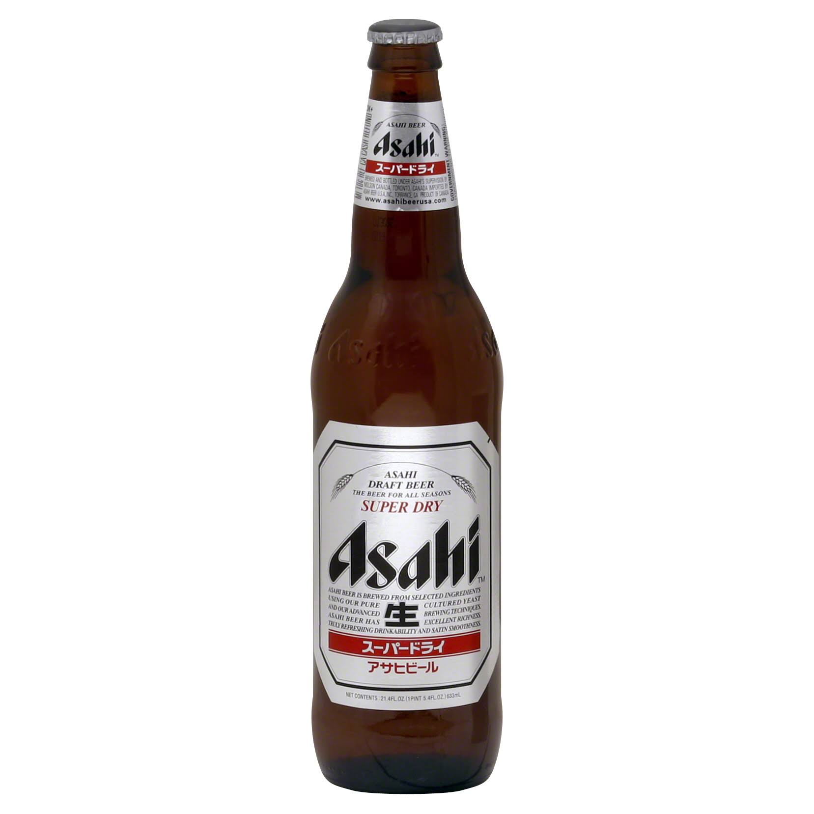 Eugene Asian Market - Asahi Beer, Super Dry - 24 oz | Pointy