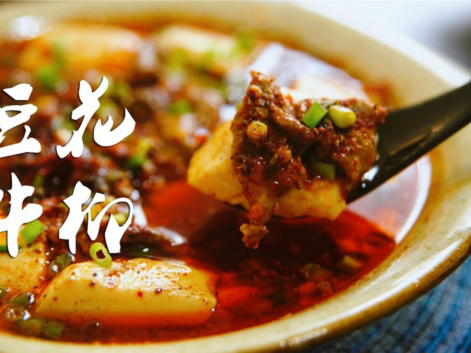 Shaanxi Chinese Restaurant by null