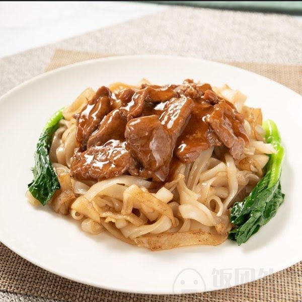 Beijing Duck Seafood Restaurant by null